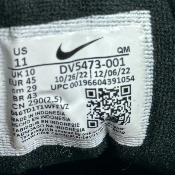 Men's Nike SB Ishod Wair Skate Skateboard Shoes Black/Red DV5473-001 - Size 11 - Picture 9 of 9